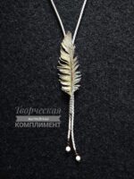 Подвеска-галстук — изображение 2