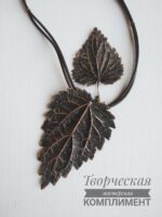 Крапива — изображение 3