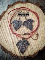 Комплект из черной смородины