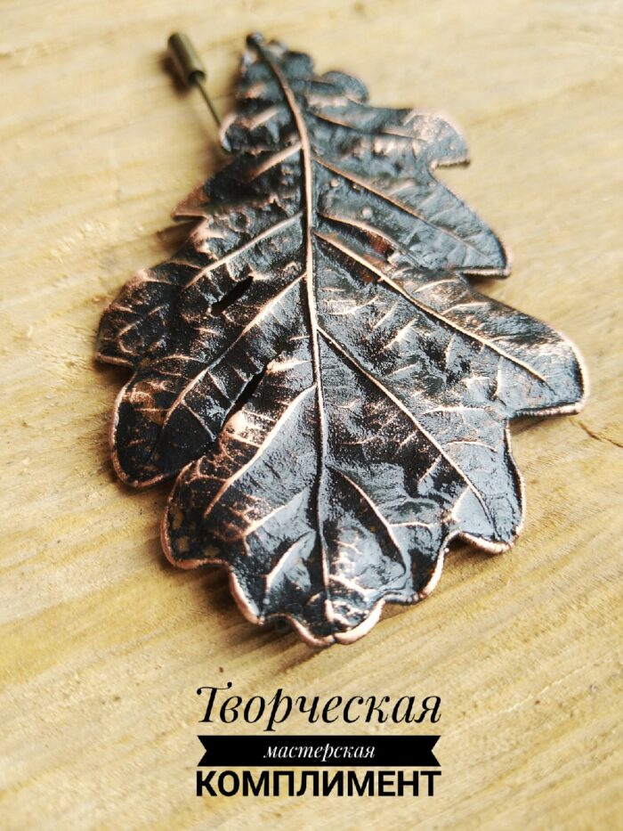 Брошь-игла Дуб — изображение 2
