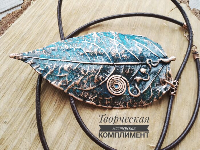 Подвеска Незнакомка — изображение 2