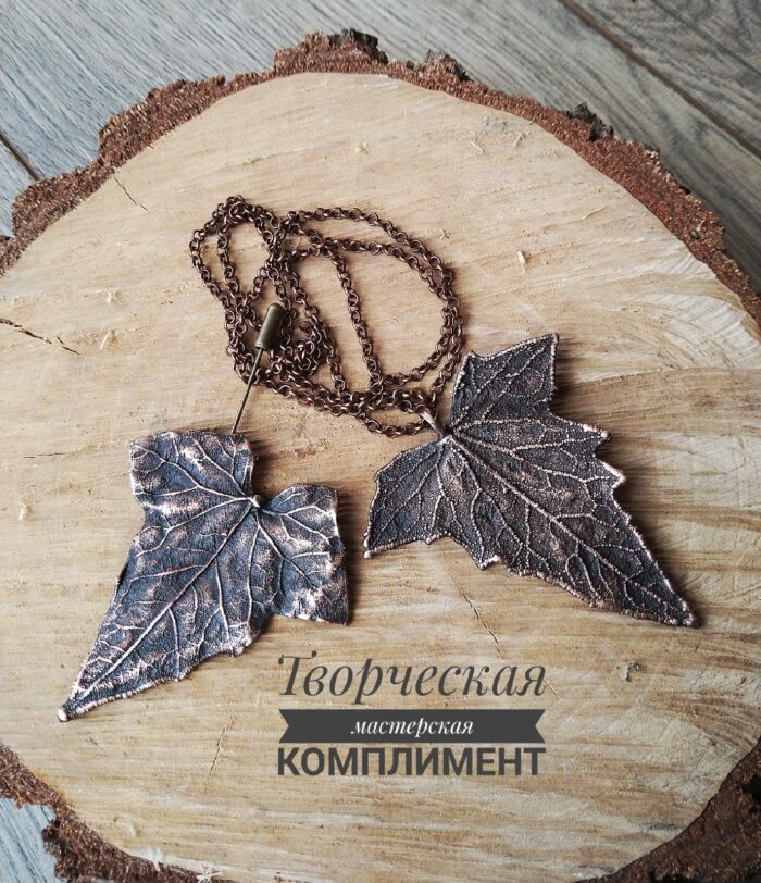 Кулон Вьюн — изображение 2