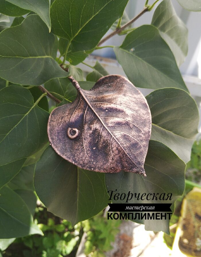 Брошь Спящая — изображение 4