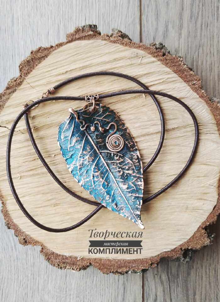 Подвеска Незнакомка — изображение 3