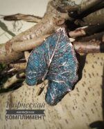 Брошь-игла Бруннера — изображение 3