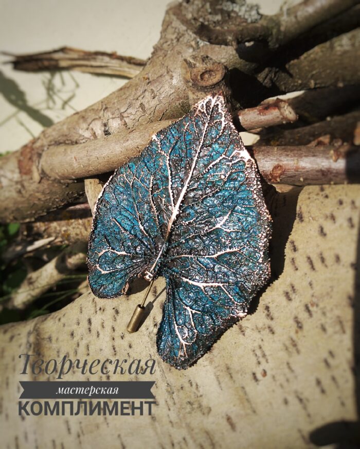 Брошь-игла Бруннера — изображение 3