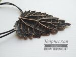 Крапива — изображение 4