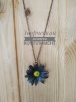 Кулон Ромашка — изображение 6