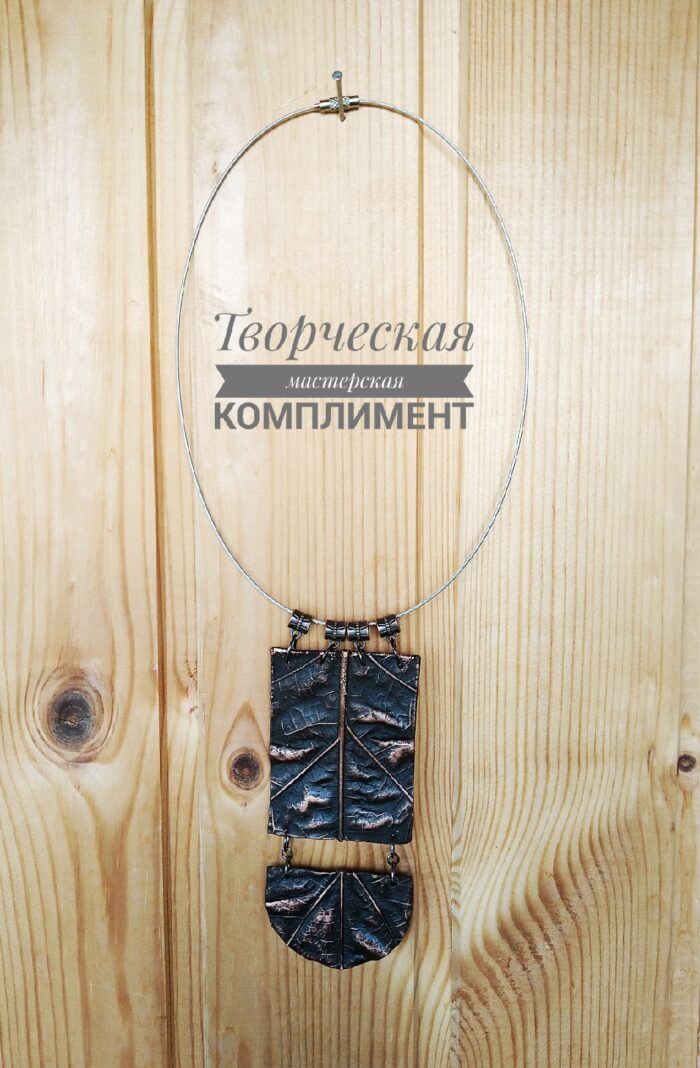 Подвеска Геометрия — изображение 3