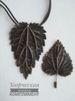 Крапива — изображение 5