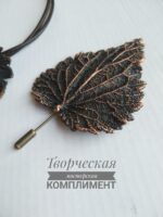 Крапива — изображение 6