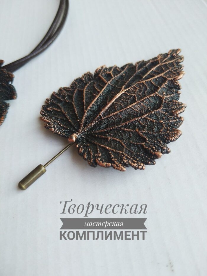 nqczwinwGvA Крапива — изображение 6