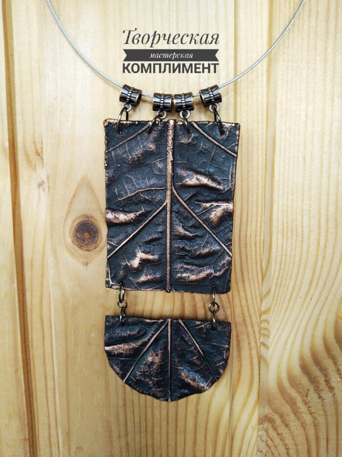 Подвеска Геометрия — изображение 2