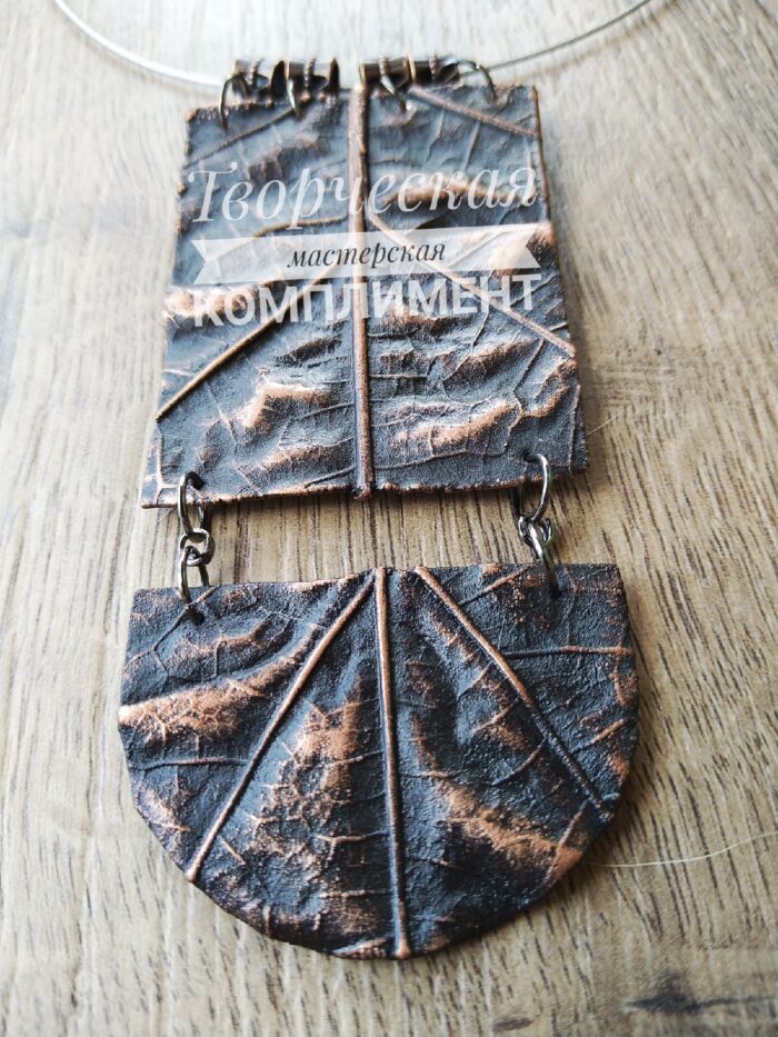 Подвеска Геометрия — изображение 5