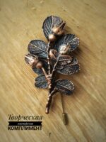 Брошь-игла Шиповник