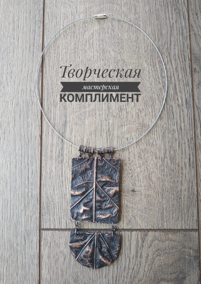 Подвеска Геометрия — изображение 4