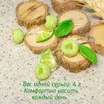 Удлиненные серьги с малиной из полимерной глины – это уникальное украшение, которое станет ярким акцентом в вашем образе.