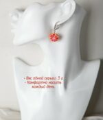 Серьги с грейпфрутом — изображение 4