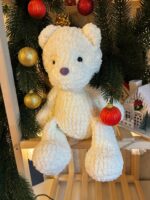 Мишка плюшевый