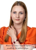 Серьги с пионами — изображение 11