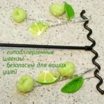 Удлиненные серьги с малиной из полимерной глины – это уникальное украшение, которое станет ярким акцентом в вашем образе.