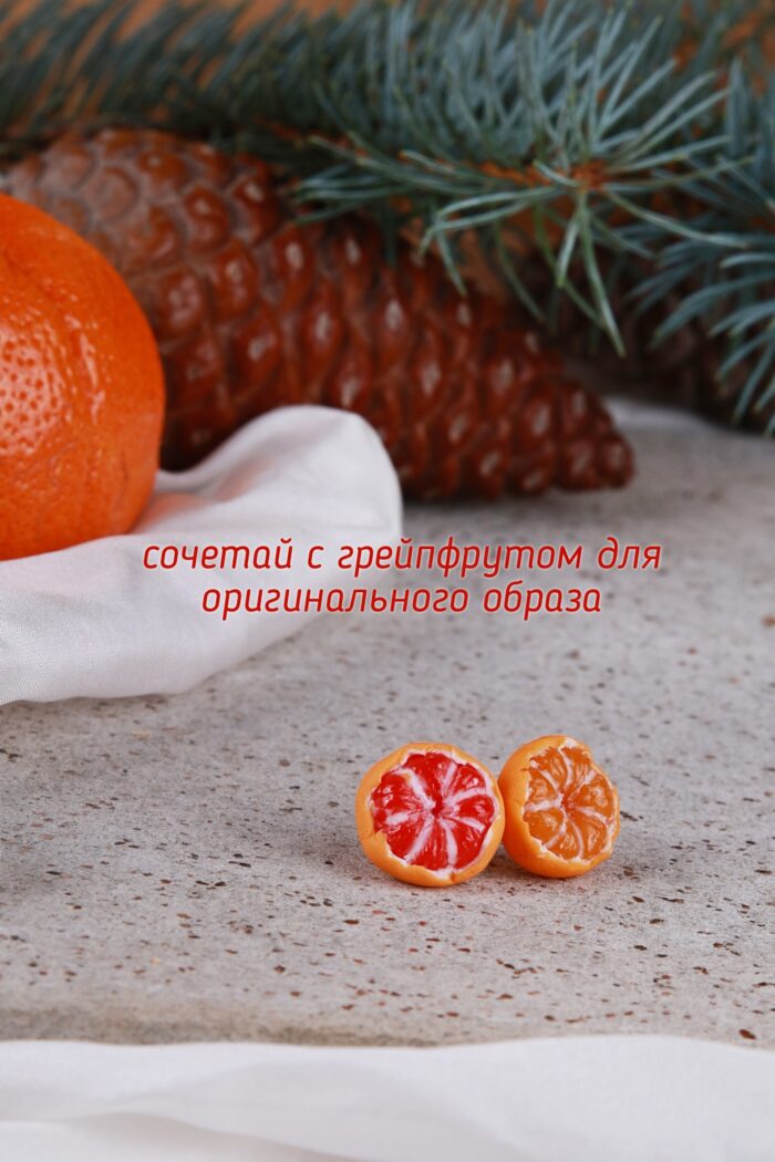 Серьги-гвоздики с мандарином — изображение 5