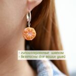 Серьги с мандарином из полимерной глины ручной работы
