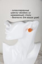 Серьги-гвоздики с мандарином — изображение 4