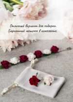 Серьги с пионами — изображение 12