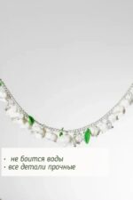 Браслет с ландышами — изображение 3