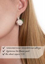 Серьги с пионами — изображение 9