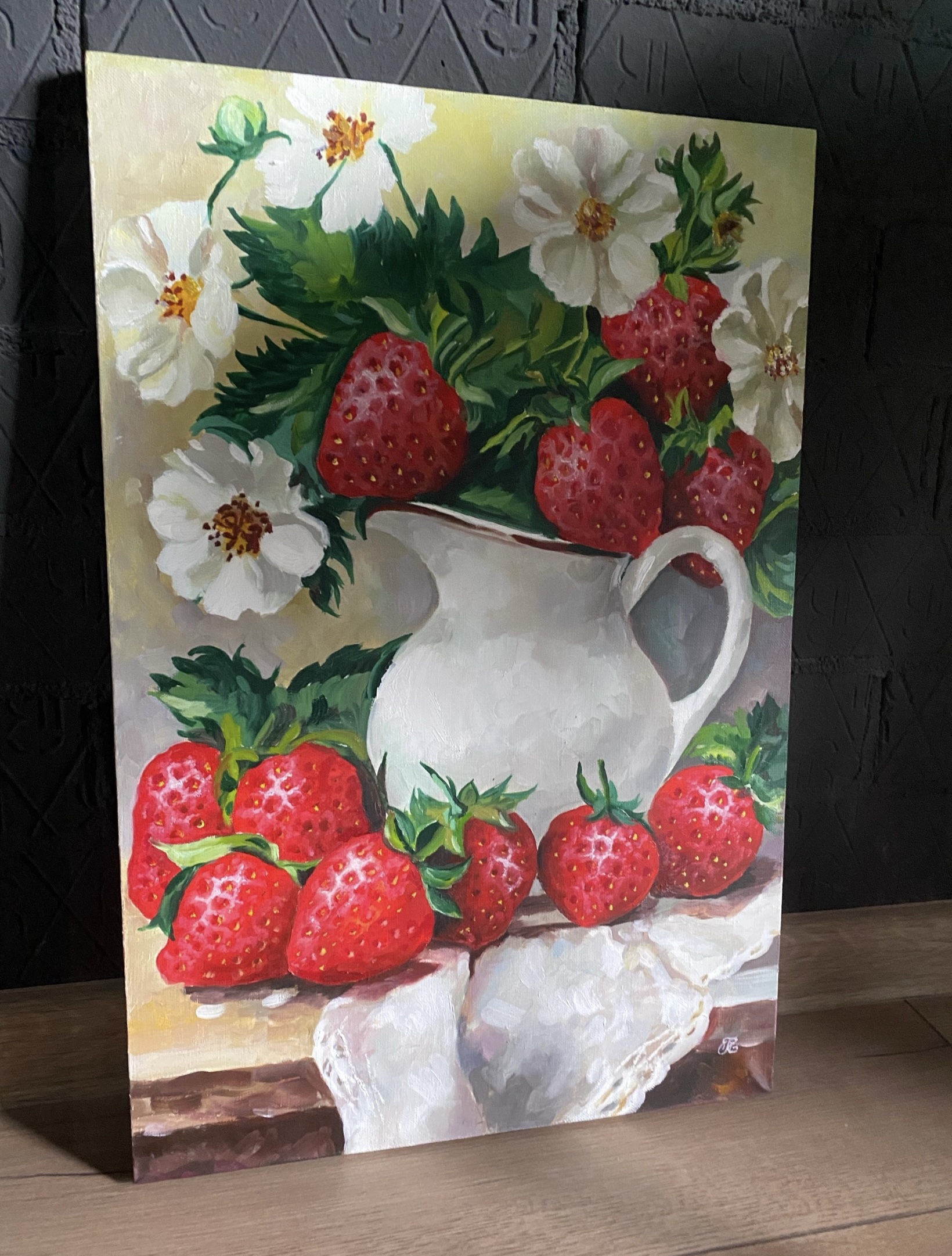 Screenshot Картина маслом — изображение 1