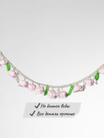 Браслет с ландышами — изображение 8