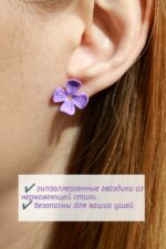 Гвоздики с сиренью — изображение 3