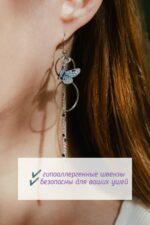 Серьги с бабочками — изображение 2