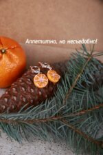 Серьги с грейпфрутом — изображение 6