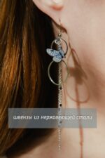 Серьги с бабочками — изображение 4