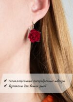 Серьги с пионами — изображение 13