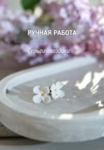 Гвоздики с сиренью — изображение 6