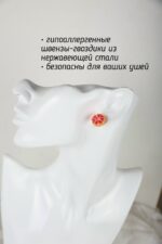 Серьги-гвоздики с мандарином — изображение 7