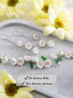 Серьги с ландышами — изображение 9