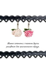 Серьги с пионами — изображение 4