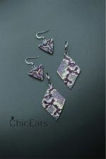 Серьги "Змеиная кожа" (вариативные)