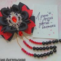 Бант-модный аксессуар для волос