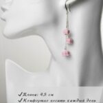 Испокон веков ландыш ассоциировался с чистотой, нежностью, верностью, любовью и самыми возвышенными чувствами. Изящные, очень нежные, невесомые и комфортные в носке удлиненные серьги с цветочками ландышей просто созданы для весеннего настроения.