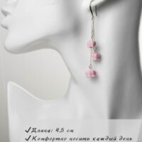 Испокон веков ландыш ассоциировался с чистотой, нежностью, верностью, любовью и самыми возвышенными чувствами. Изящные, очень нежные, невесомые и комфортные в носке удлиненные серьги с цветочками ландышей просто созданы для весеннего настроения.