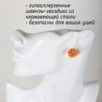 Серьги-гвоздики с мандарином из полимерной глины ручной работы