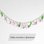 Испокон веков ландыш ассоциировался с чистотой, нежностью, верностью, любовью и самыми возвышенными чувствами. Изящные, очень нежные, невесомые и комфортные в носке удлиненные серьги с цветочками ландышей просто созданы для весеннего настроения.