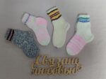 Вязаные носочки от Бабушки