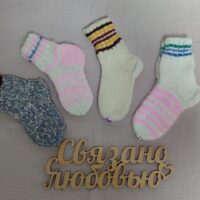 Вязаные носочки от Бабушки